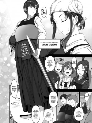 [Aiue Oka] Hypnotic Sexual Counseling 3_02