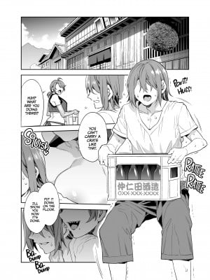 [Mizuryu Kei] The Delinquent Girl With Zero Chastity and her Mom_08
