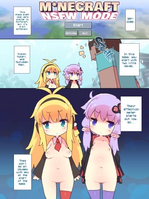 [Petenshi] M necraft：NSFW Mode_01