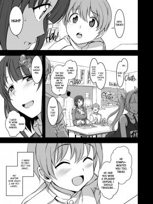 [Aiue Oka] My Beloved Shipgirl 2_11