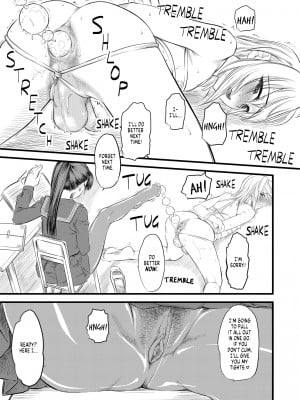 [clover] Naburi_03
