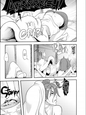 TSF Story Append 5.0_007