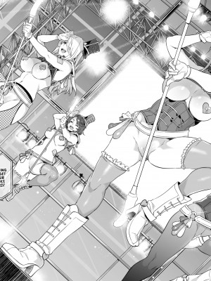 [Mizuryu Kei] Welcome to Mizuryukei Land - The 3rd Day_06