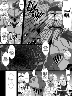 [Ryunosuke] Goblin's Layer_05