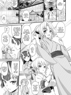 [Takunomi] Assisted Mating 7_03