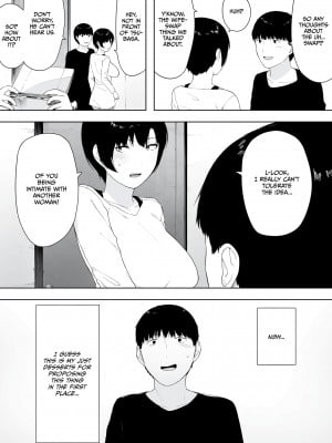 [NTRobo] Cucked With My Consent：The Iwashita Family_11