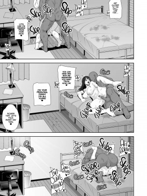 [DOLL PLAY (黒巣ガタリ)] ワイルド式日本人妻の寝取り方 其ノ一_33