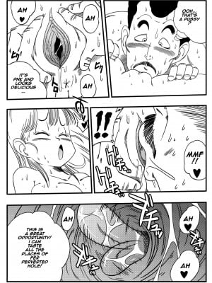 [Yamamoto] Oolong Cheats on Bulma_07
