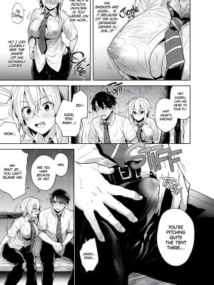 [Uten Ameka] My Best Friend Is a Gender Bender_05