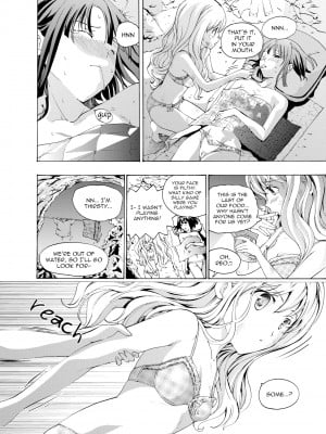 [Amano Miki] Music Box of Memories Op. 3 - The Melody of Starry Dreams_10