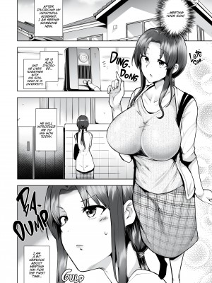 [綾枷ちよこ] 若妻ざかり_10