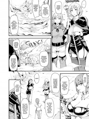 [立花オミナ] Tales of a Harem in Another World_40