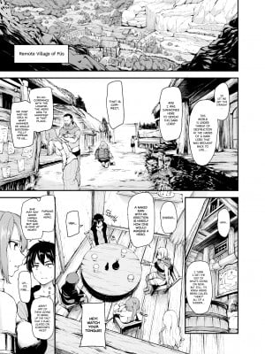 [立花オミナ] Tales of a Harem in Another World_09
