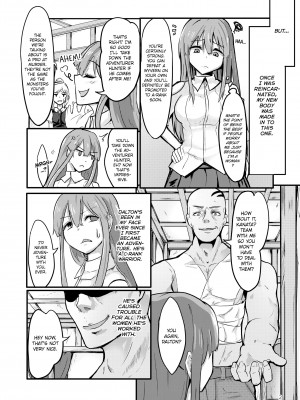 [Enokippu] TS Bad Ending in an Alternate World_01
