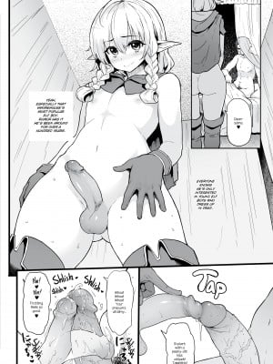 [MEME50] Elf Prostitute_04