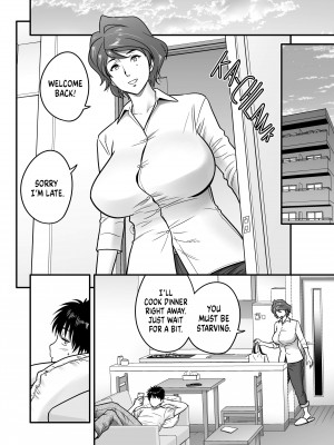 [辰波要徳] My Mother Fucking Friend_04