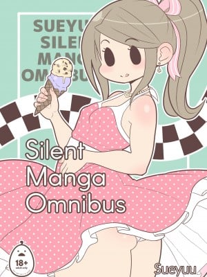 [Sueyuu] Silent Manga Omnibus 1_00