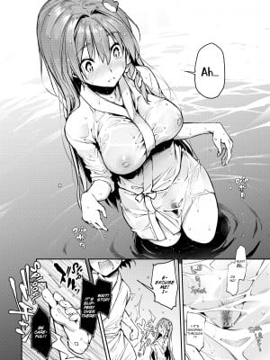 [Michiking] Sanae-san is So Good at Praying_08