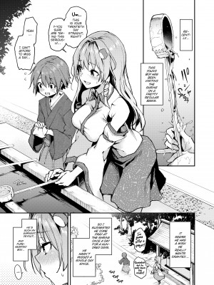 [Michiking] Sanae-san is So Good at Praying_03