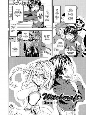 [大和川] Witchcraft_50_004