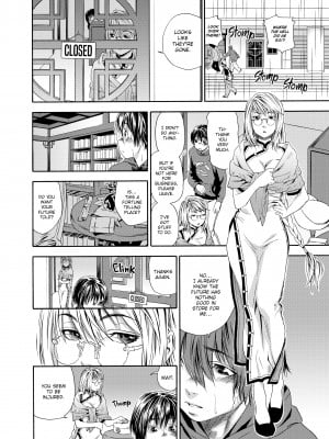 [大和川] Witchcraft_50_006