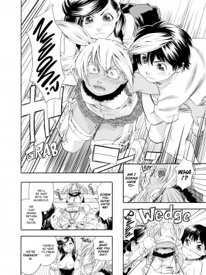 [大和川] Witchcraft_50_084