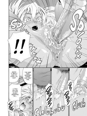 [大和川] Witchcraft_50_038
