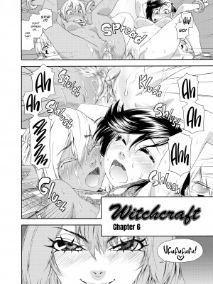 [大和川] Witchcraft_50_112