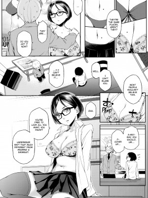[ゆりかわ] ナツ恋オタガール_51_214
