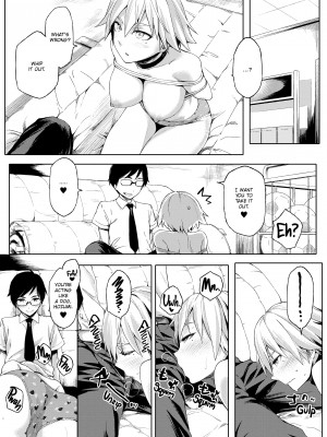 [ゆりかわ] ナツ恋オタガール_51_185