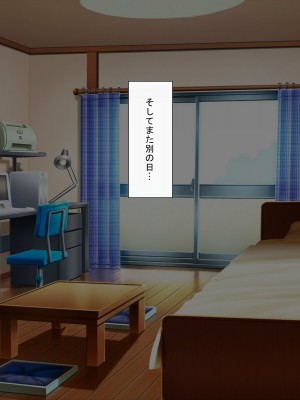 (同人CG集) [サンゴロ堂 (ぴぱ)] ロリビッチ連れ子と交尾しまくるっ!_0358_v2_39
