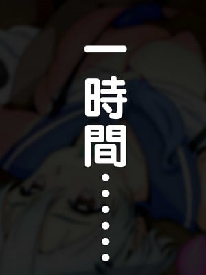 (同人CG集) [あのじじょう] パイズリだけはしぶしぶ許してくれる乳のデカイ妹_137