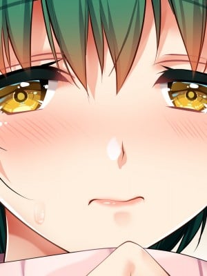 (同人CG集) [銀の星亭 (田宮秋人)] 団地住まいの巨乳母娘が全力で完堕ちって来る件_011_005