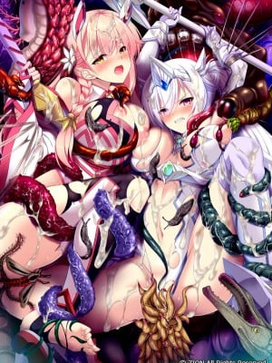 [ZION] 魔法少女イノリ ～異種姦孕ませ・無限淫獄～_002__cover2