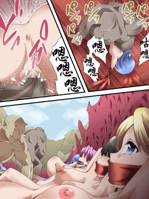 [アトリエ八福庵 (八雲銀次郎)] スーパーヒロイン誘拐陵辱 ANOTHER TRY 04 ～漿果狩り～ [有条色狼汉化]_020