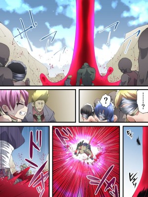 [アトリエ八福庵 (八雲銀次郎)] スーパーヒロイン誘拐陵辱 ANOTHER TRY 04 ～漿果狩り～ [有条色狼汉化]_004