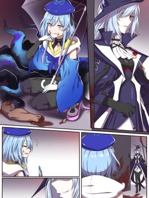 [Aki-AW] 剑鱼捕食水母珍贵影像 [中国语]_011