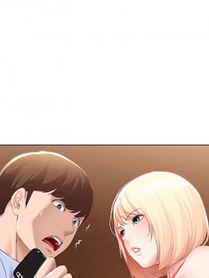 寄宿日記 68-69話_68_02