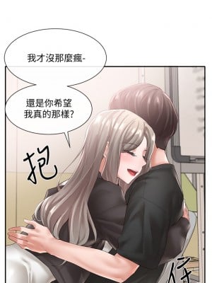 社團學姊 60-61話_60_04
