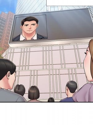 男孩沒人愛 52話[完結]_52_009