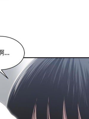 你才是真愛 31-32話_31_000