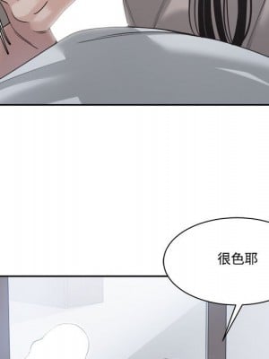 你才是真愛 31-32話_31_008