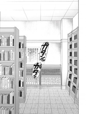 [風的工房][無碼][ユズハ] あまとろ性活 蜜糖般的性活 無修正_風的工房166