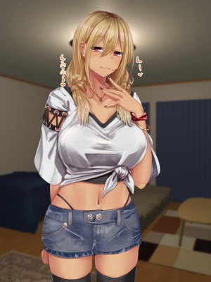 (同人CG集) [せびれ] 黒ギャル従妹と「傷心えっち」する一ヶ月_252_sfxto_47