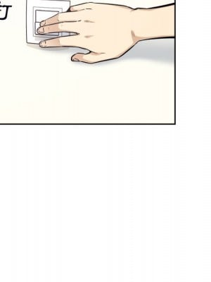 惡霸室友毋通來 77-78話_77_010