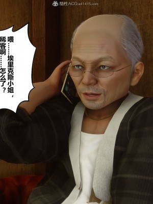 [衣一] 秘密 29_265
