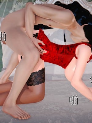 3D程老师篇_366