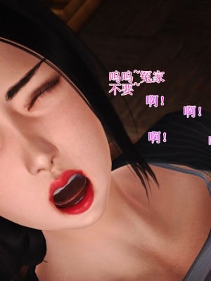 3D程老师篇_675