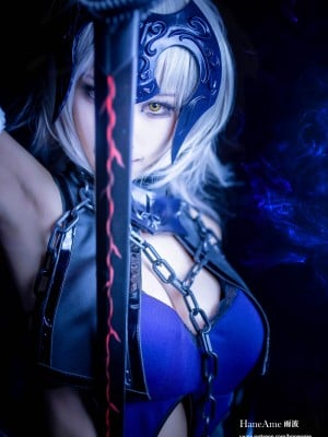 Hane Ame 雨波 - JEANNE ALTER Photobook (FGO)_005