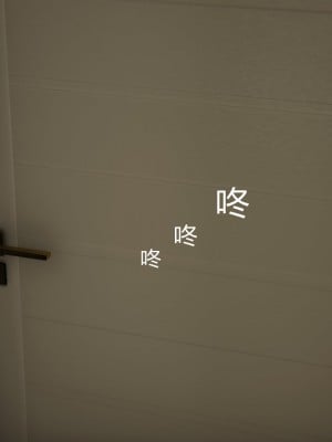 3D夺母03_019